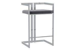Cosmo 26" Counter Stool in Grey and Silver