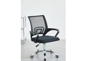 Office Chair C-7420