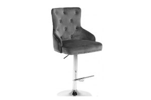 Bar Stool ST-6020